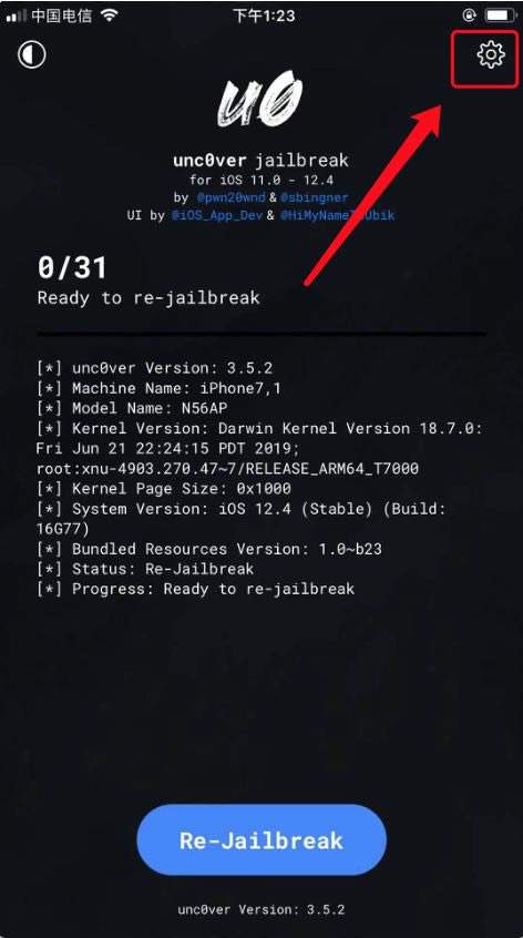 ���Խ�������̳�1