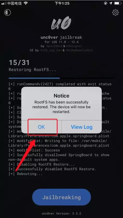 ���Խ�������̳�5