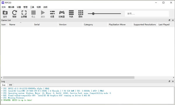 RPCS3ģ�������İ�����1