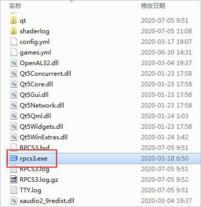 RPCS3ģ�������İ氲װ�̳�1