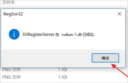 RPCS3ģ�������İ氲װ�̳�7