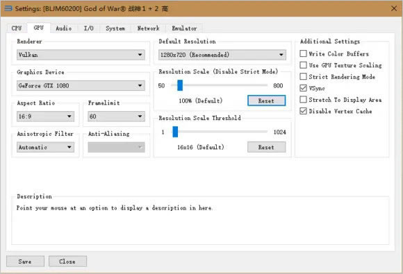 RPCS3ģ�������İ�ʹ�÷���7