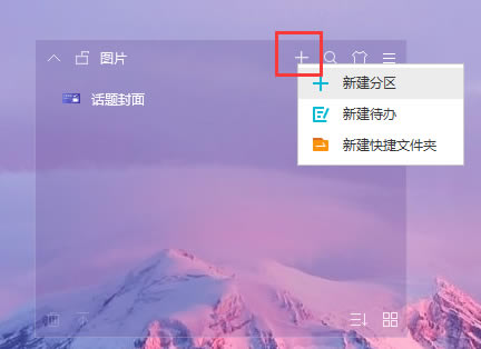 ��С�����洿���桿С�Ƕ�̬��ֽ���洿�������� v2.0.12.22 �ٷ���-���ĵ���