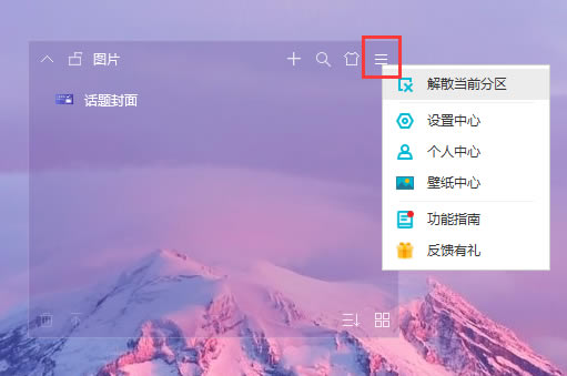 ��С�����洿���桿С�Ƕ�̬��ֽ���洿�������� v2.0.12.22 �ٷ���-���ĵ���