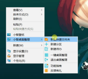 С�����洿�����½�����ļ���