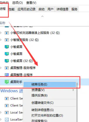 С�����洿������360���������ͻ1