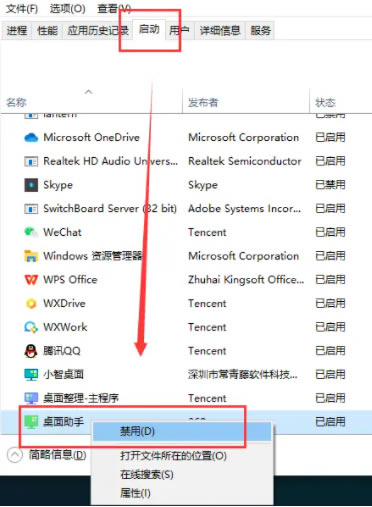 С�����洿������360���������ͻ2