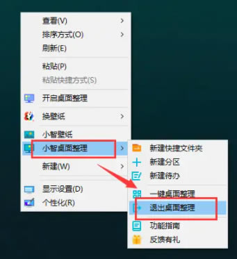 С�����洿������360���������ͻ3