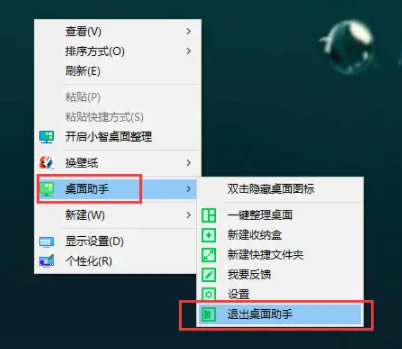 С�����洿������360���������ͻ4