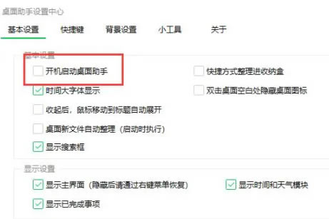 С�����洿������360���������ͻ5