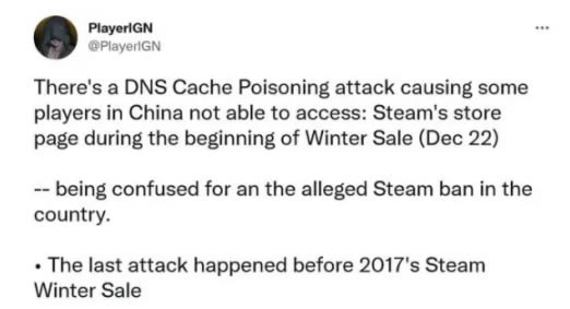steam++电脑版相关介绍2