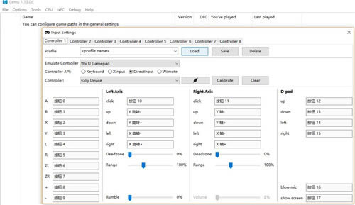 CEMU模拟器中文最新版配置要求
