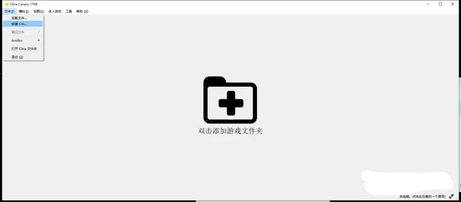 ��ô������Ϸ1