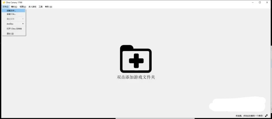 ��ô������Ϸ2