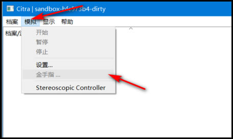 ����ָ��ô��3