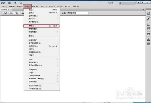 Dreamweaver2022��ô��������3