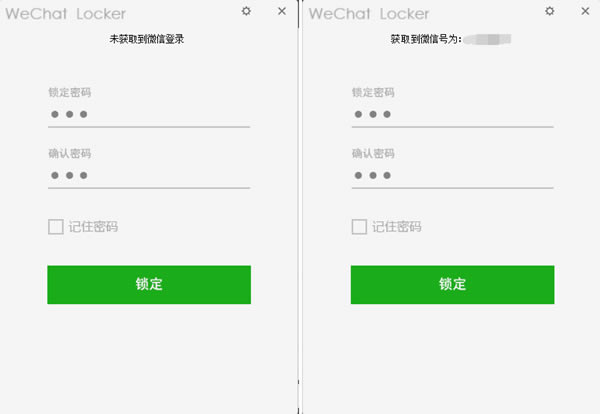 ΢�������԰��ͼ