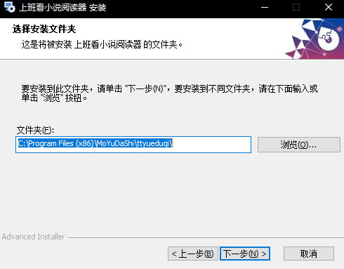 �ϰ�͵��С˵�Ķ����ر�氲װ�̳̽�ͼ