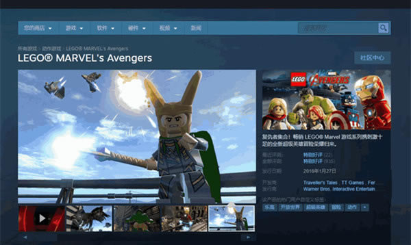 steam���԰��ͼ