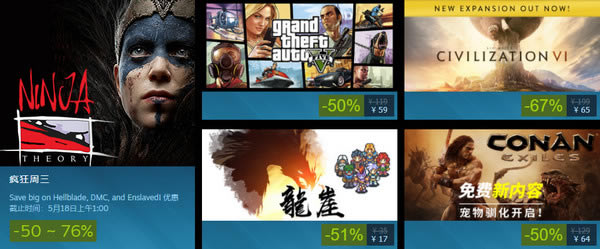 steam���԰��ͼ