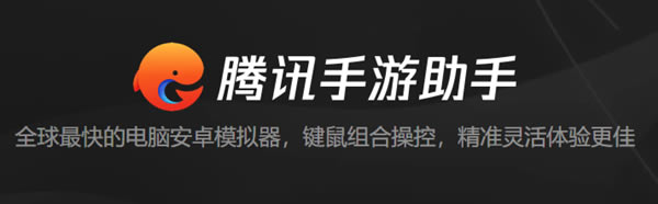 ��Ѷģ�������°��ͼ