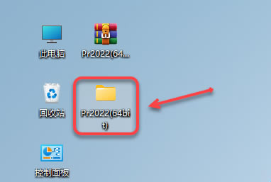 PR2022������װ˵��3