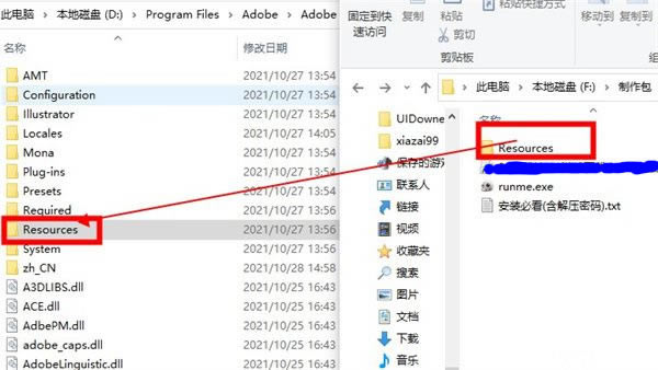 PR2022�ر𲹶�ʹ�÷���1