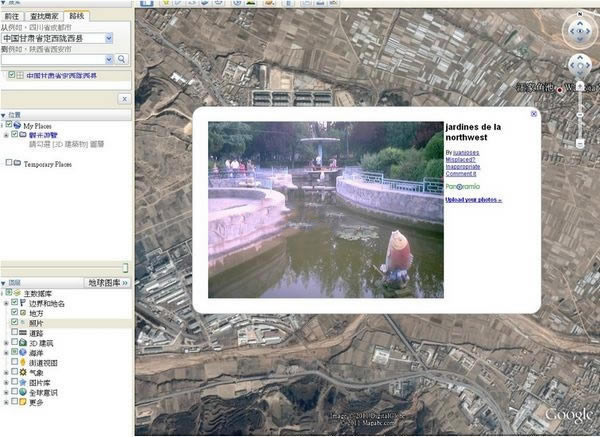 �ȸ����ٷ����ͼ2