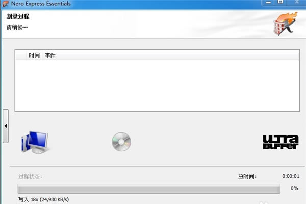 Nero��¼����ʹ�÷���5