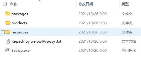 Photoshop CC 2022安装教程2