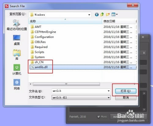 Adobe2022全家桶特别方法3