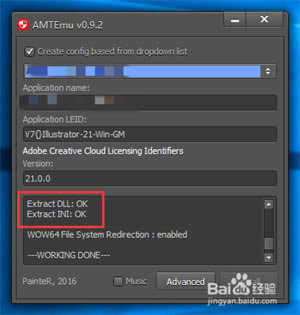 Adobe2022全家桶特别方法4