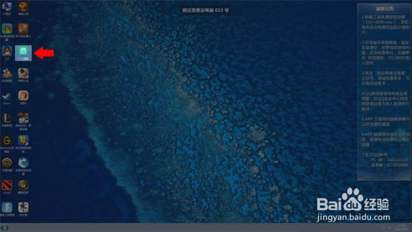 ˳���Ƶ��Ե��԰�ʹ�÷�����ͼ1