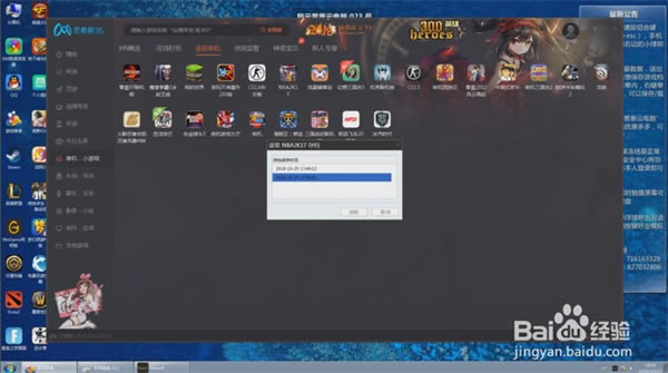 ˳���Ƶ��Ե��԰�ʹ�÷�����ͼ5