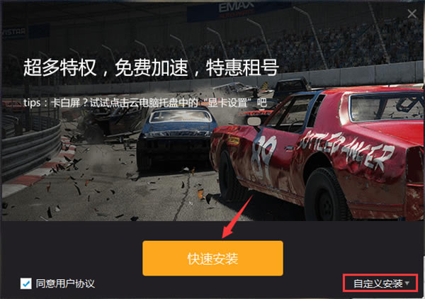 ��װ������ͼ3