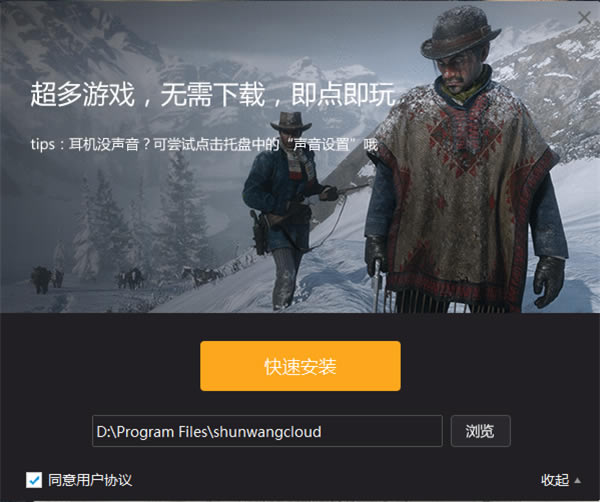 ��װ������ͼ4