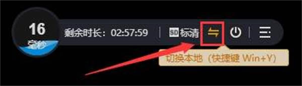 ˳���Ƶ��Ե��԰泣�������ͼ1