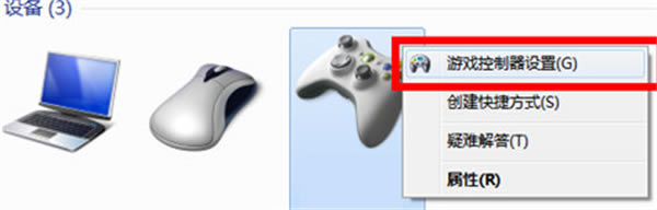 Winkawaksģ�������������ͼ3