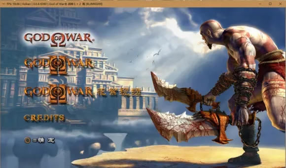 RPCS3模拟器怎么安装游戏