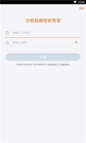 ӯȤ���ܹܼ�����