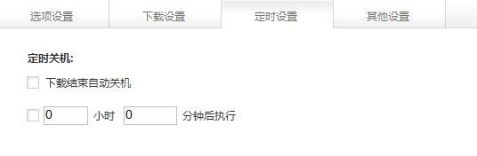 ������Ϸ������Ѱ�ʹ�÷���6