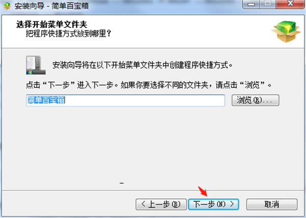 ��װ�̳̽�ͼ4