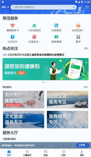 �������԰��ͼ