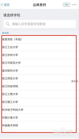 �������԰��ͼ