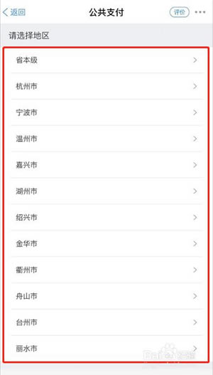 �������԰��ͼ