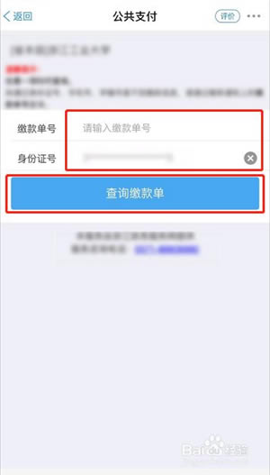 �������԰��ͼ