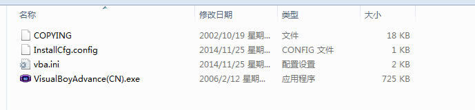 gbaģ�������İ�