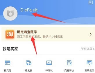 ������è���ء�����è�ͻ��� v2021 �ٷ����°�-���ĵ���