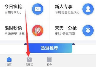 ������è���ء�����è�ͻ��� v2021 �ٷ����°�-���ĵ���