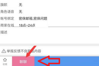 ������è���ء�����è�ͻ��� v2021 �ٷ����°�-���ĵ���